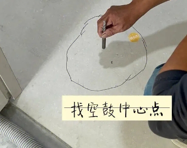 独山子瓷砖空鼓维修公司分享砂料配比不正确在瓷砖铺贴过程中可能导致以下问题